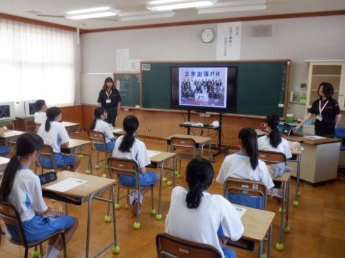 建設業協会の説明（北条中学校）