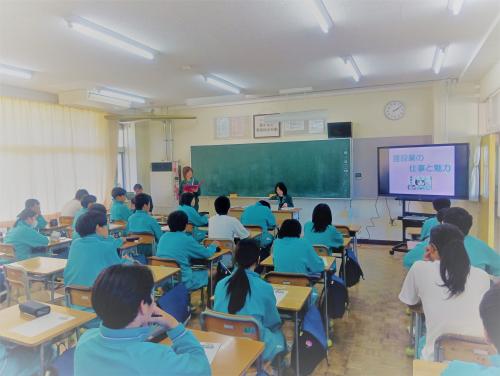 建設業協会の説明（西山中学校）