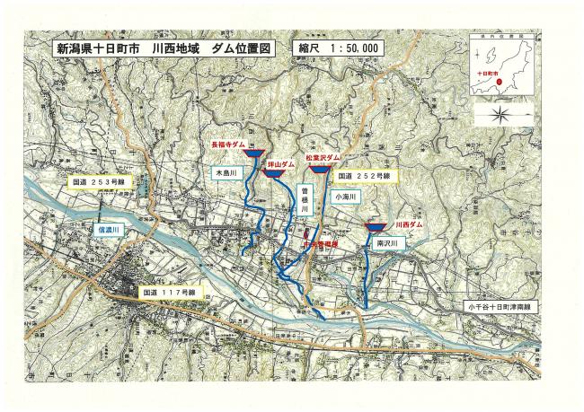 川西地域のダム位置図