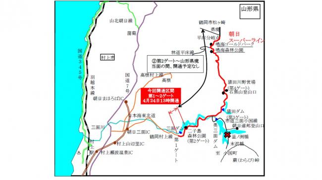 R8位置図