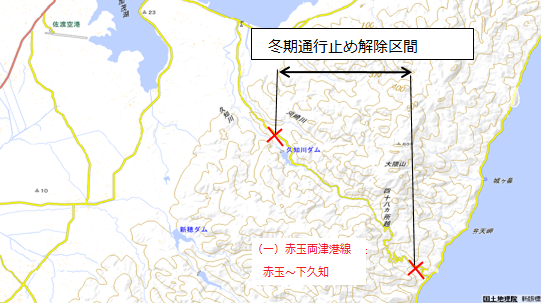 一般県道赤玉両津港線(赤玉～下久知)