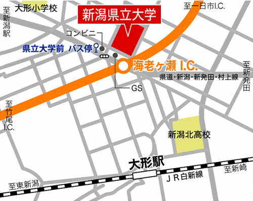 県立大学のアクセス図です。
