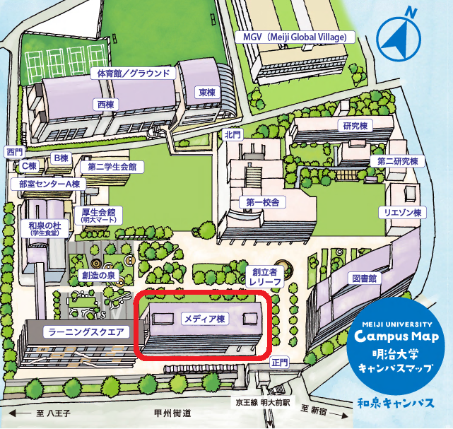 明治大学構内図です