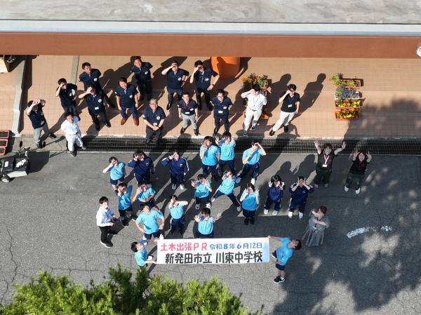 集合写真（川東中学校2年生のみなさん）