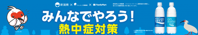 サイネージ3