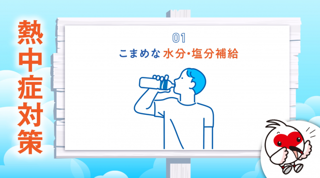 セブン2