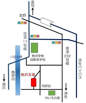 考査会場(支場)
