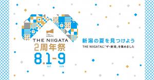 THE NIIGATA2周年祭メインロゴ