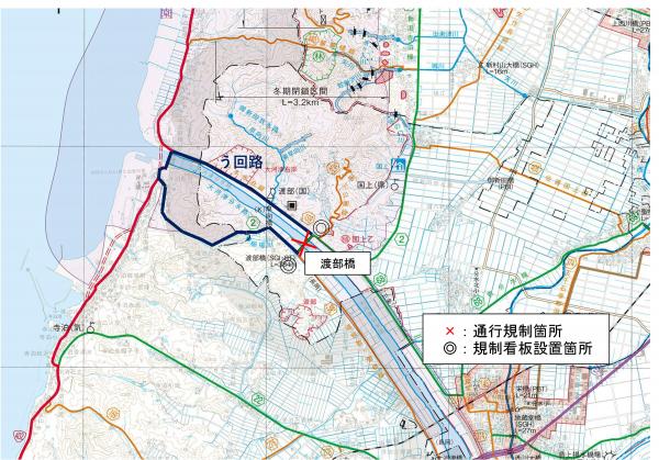 う回路