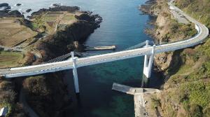 長者ヶ橋