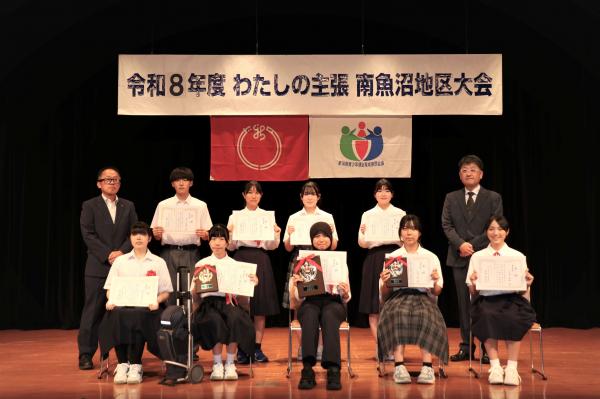 集合写真