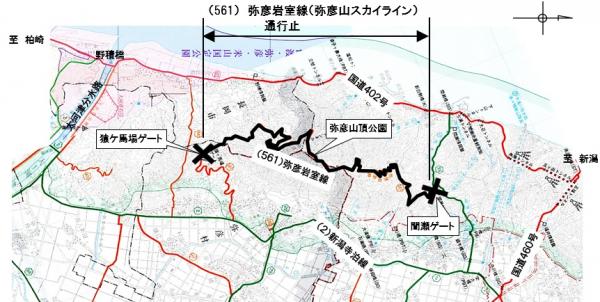 位置図