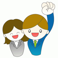 県職員（がんばるぞ）