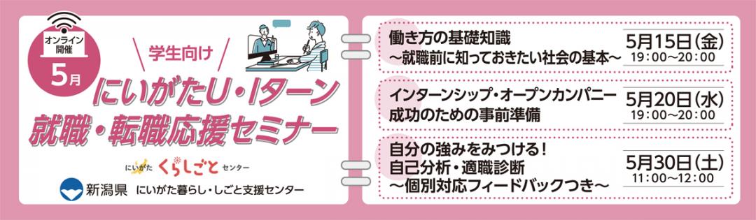キャプチャ