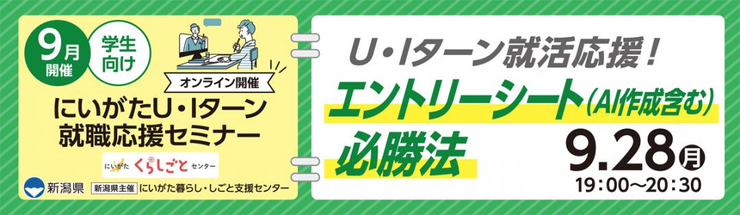 キャプチャ
