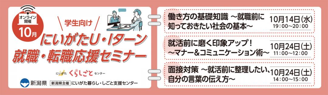 キャプチャ
