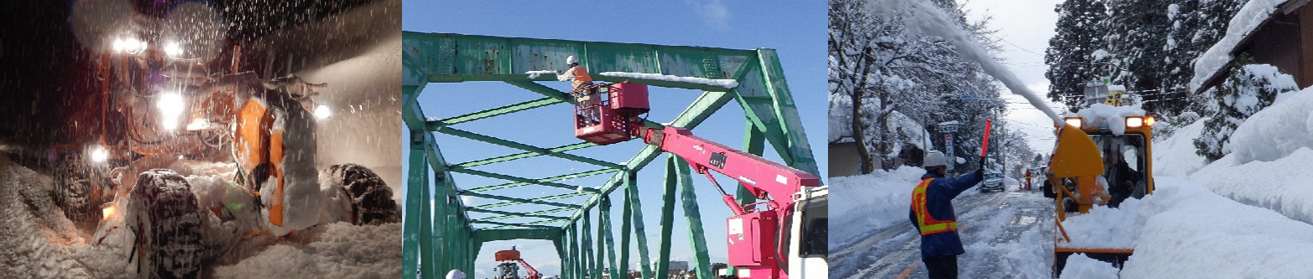 冬期道路情報のタイトル画像