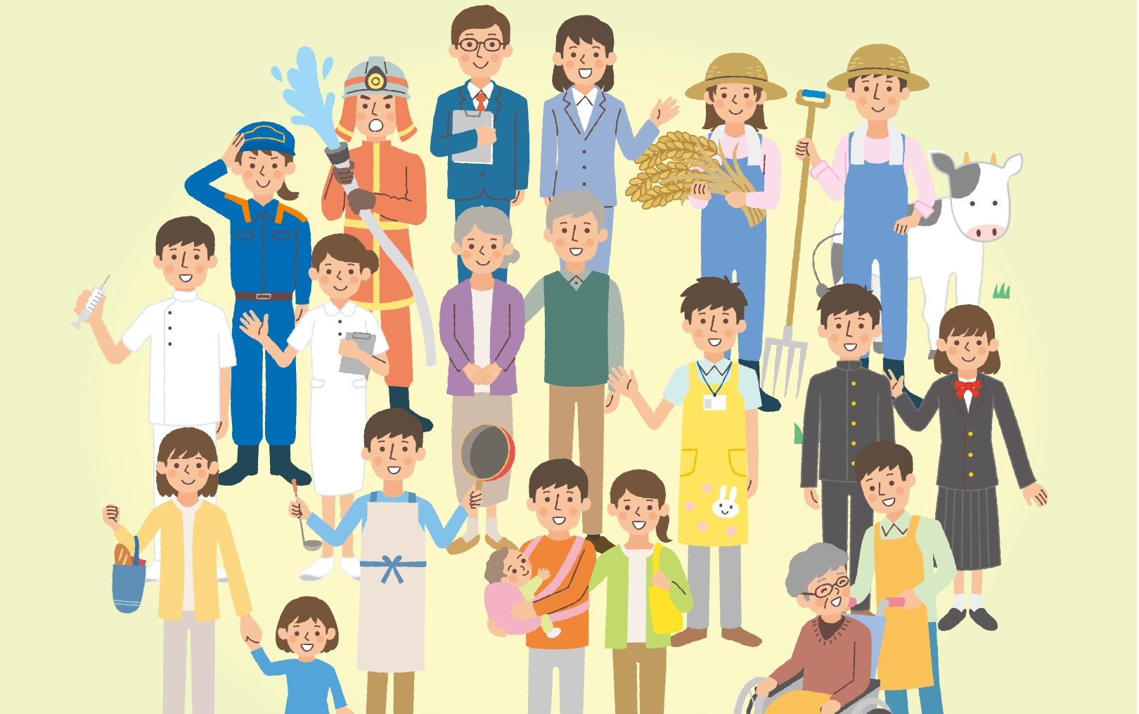 　　男女が共に参画し、多様な生き方が選択できる社会の実現に向けてのタイトル画像